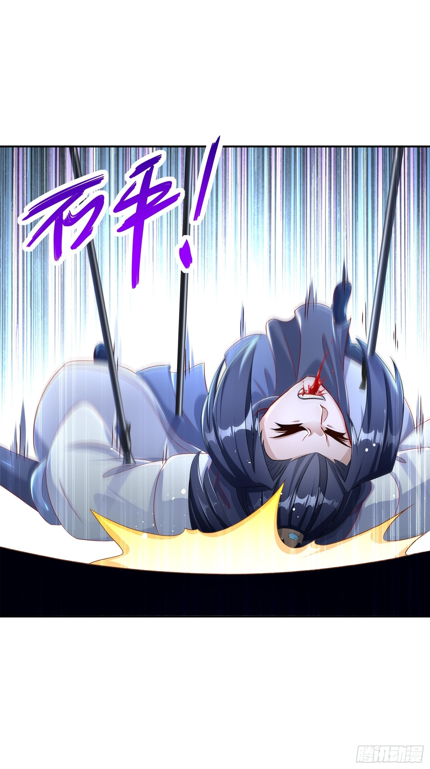 第91话 老大帅炸了-第93话