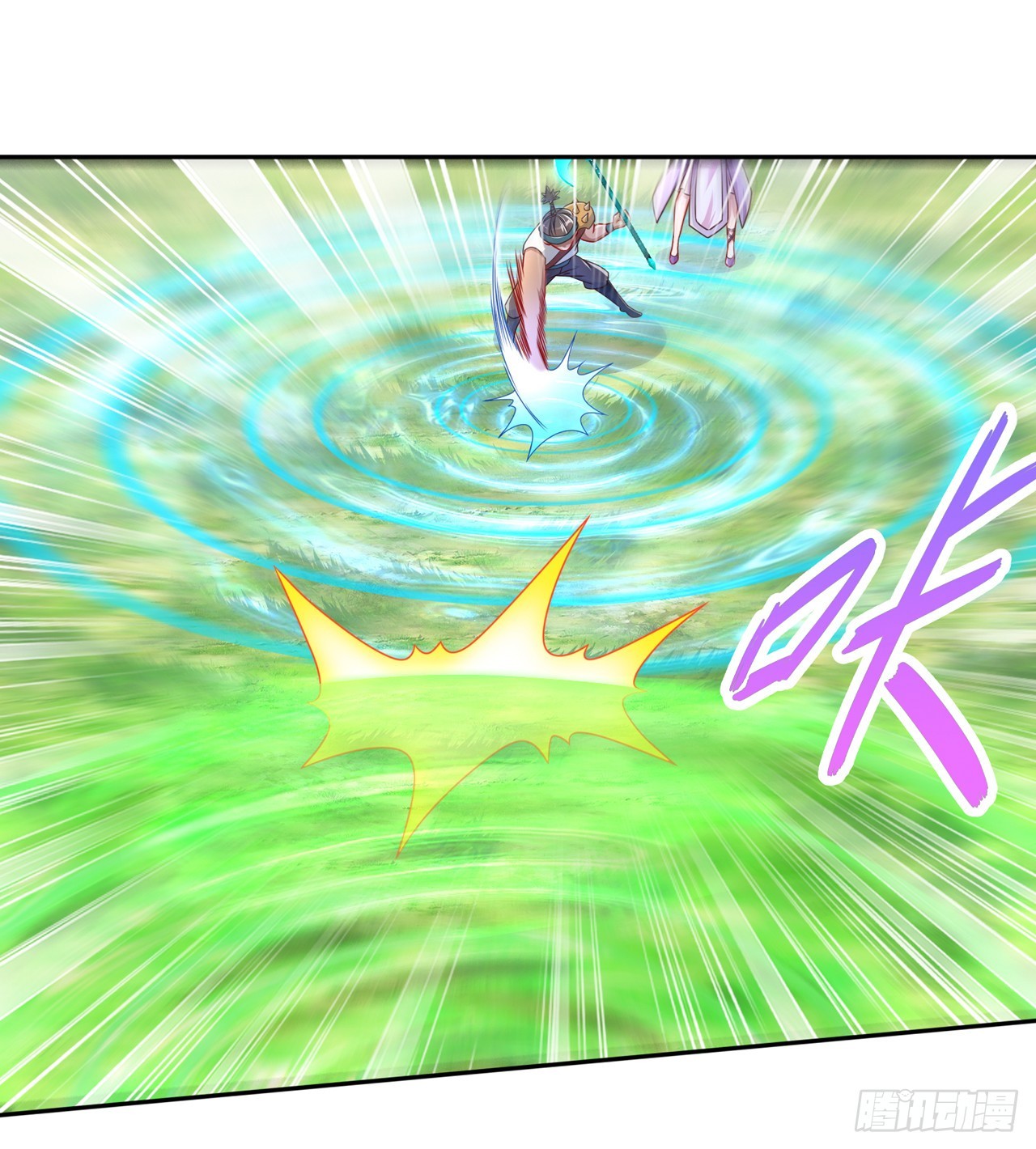 第93话 神兽玄武-第95话