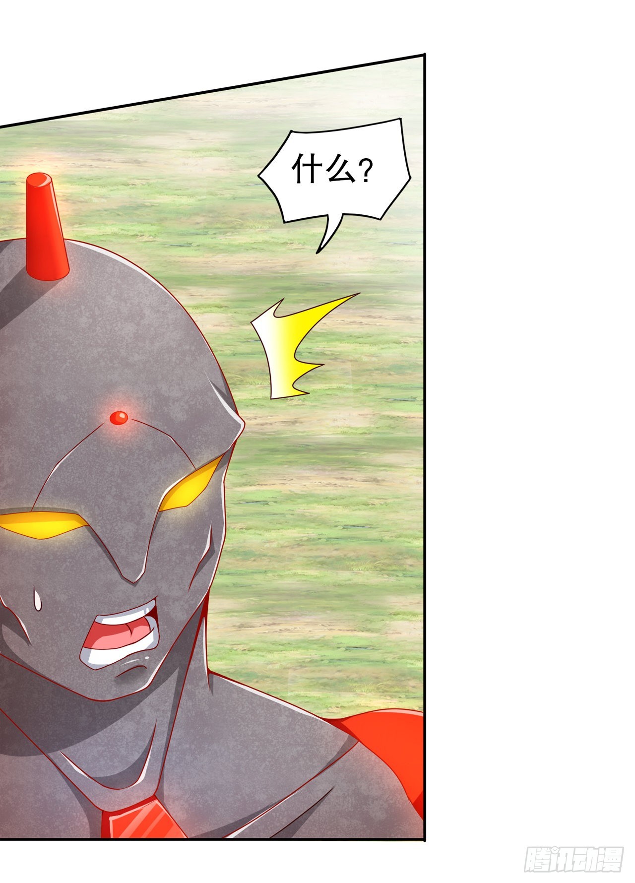 第93话 神兽玄武-第95话