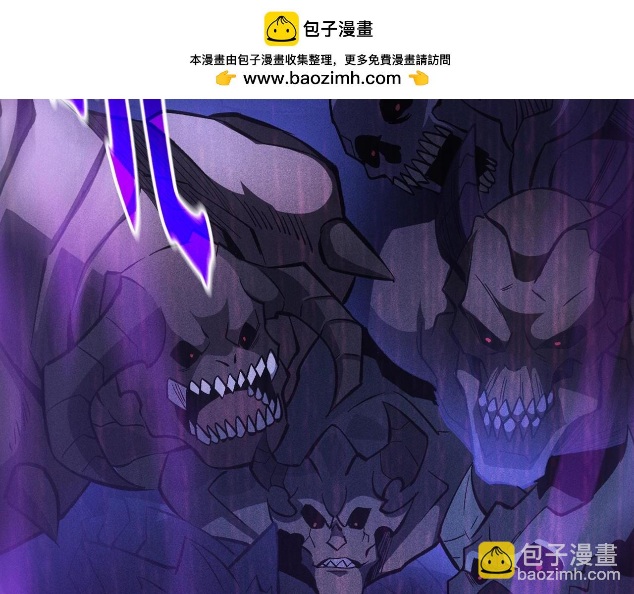 网游挂机，我醒来成神！-第1话