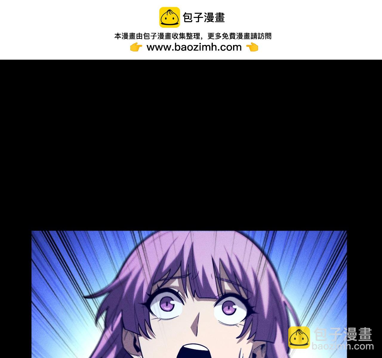 第10话 刷新时间！百年通关纪录被打破！(1/4)-第11话
