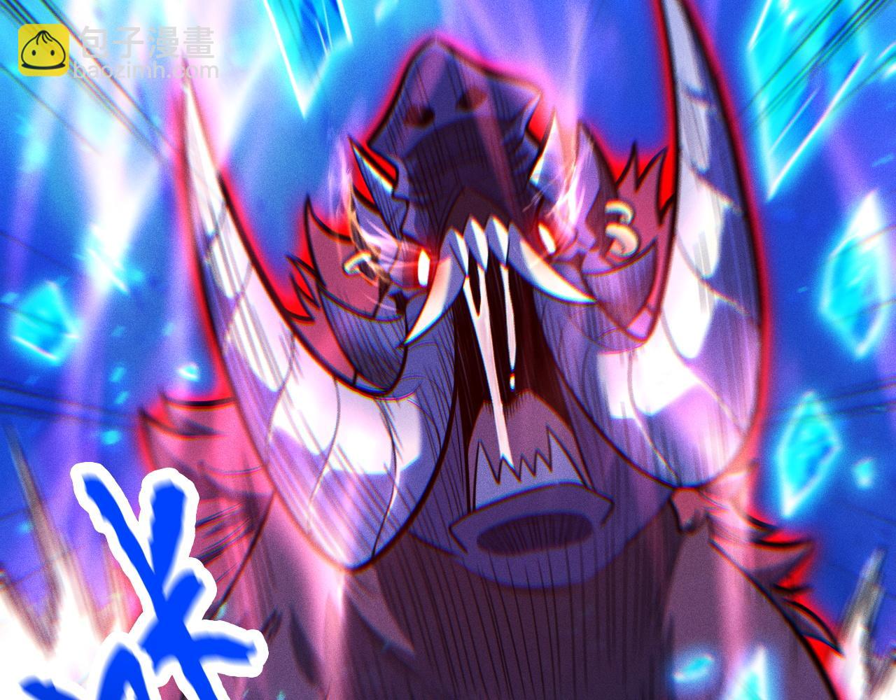 第10话 刷新时间！百年通关纪录被打破！(1/4)-第11话