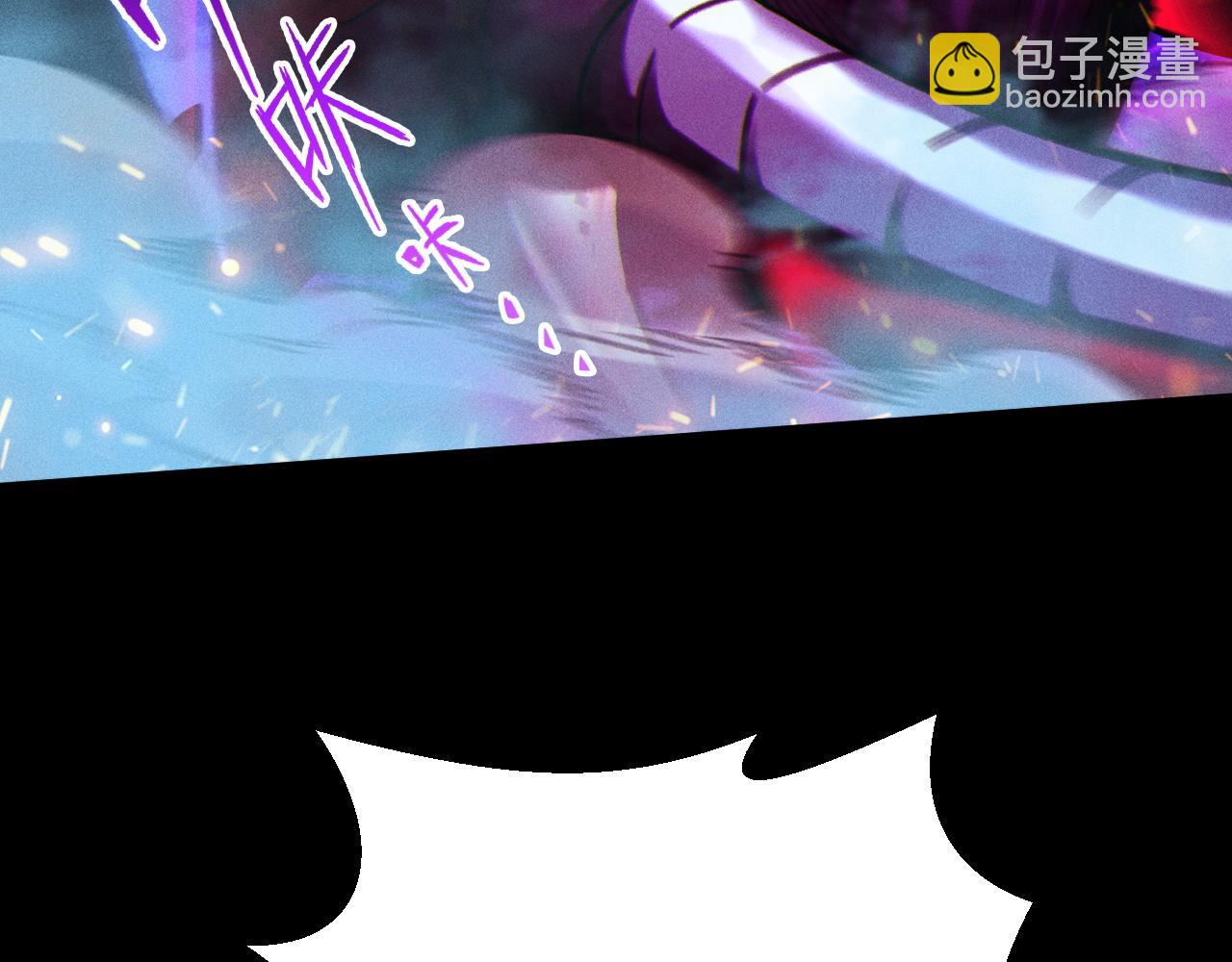 第10话 刷新时间！百年通关纪录被打破！(1/4)-第11话