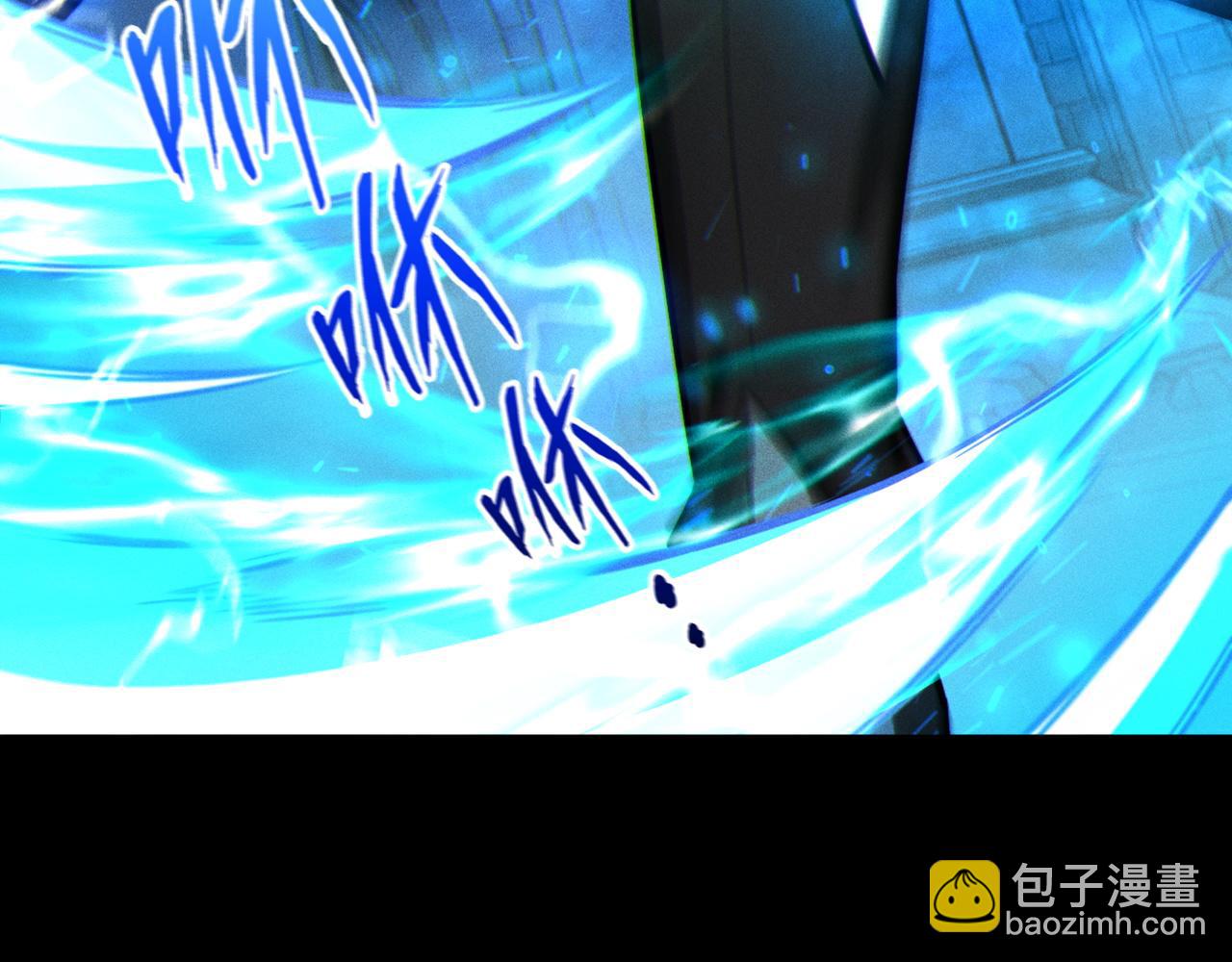 第10话 刷新时间！百年通关纪录被打破！(1/4)-第11话