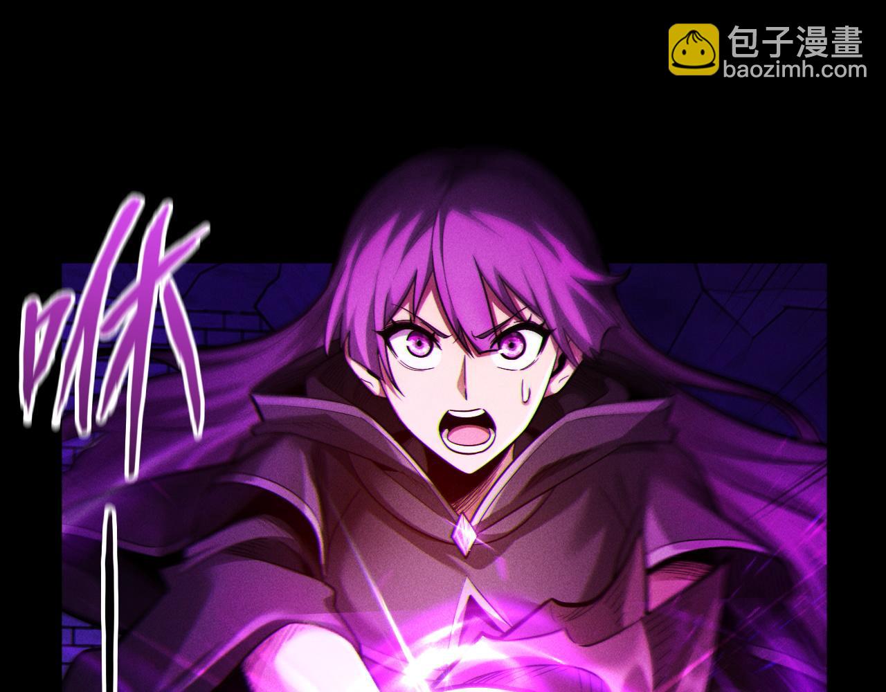 第10话 刷新时间！百年通关纪录被打破！(1/4)-第11话