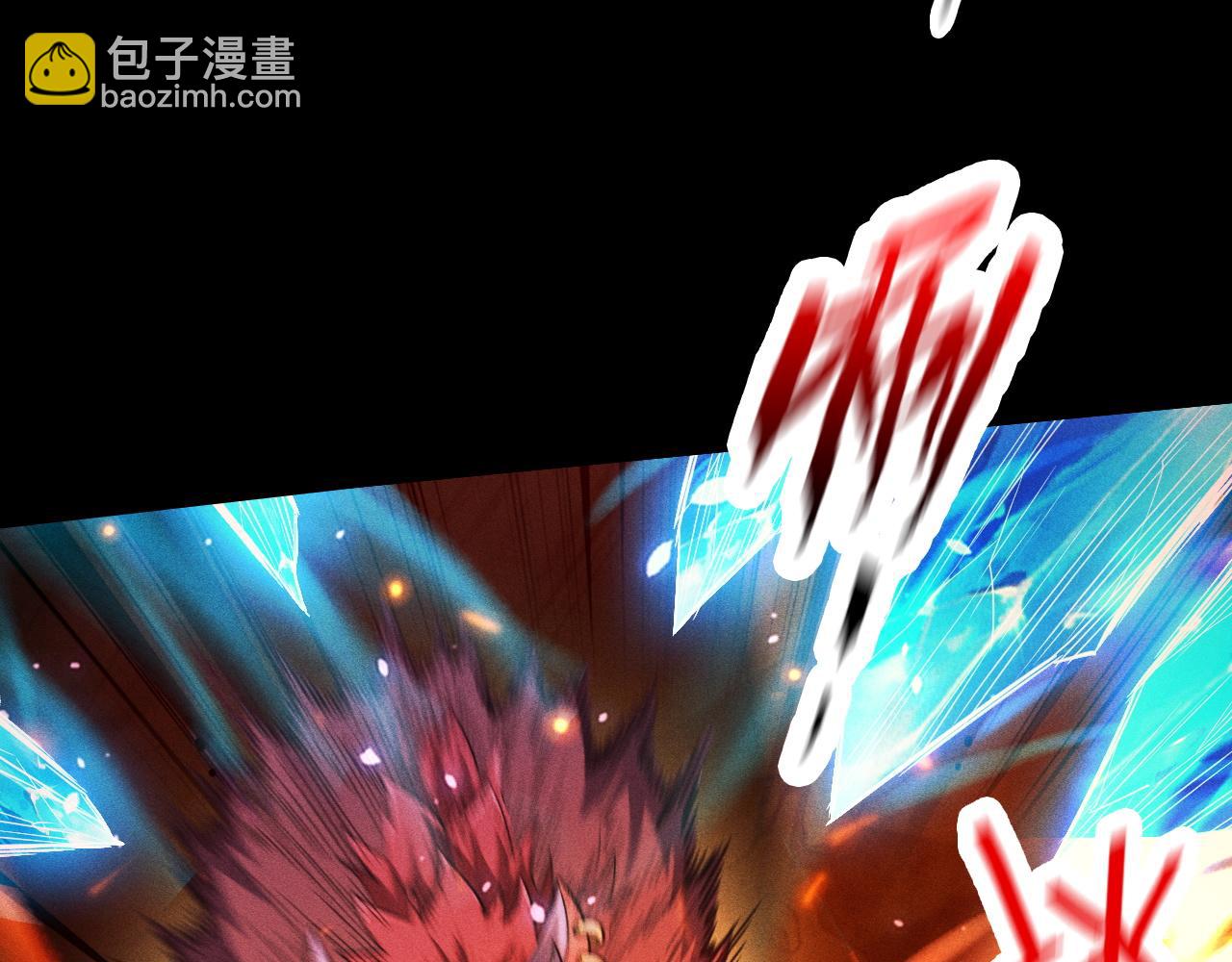 第10话 刷新时间！百年通关纪录被打破！(1/4)-第11话