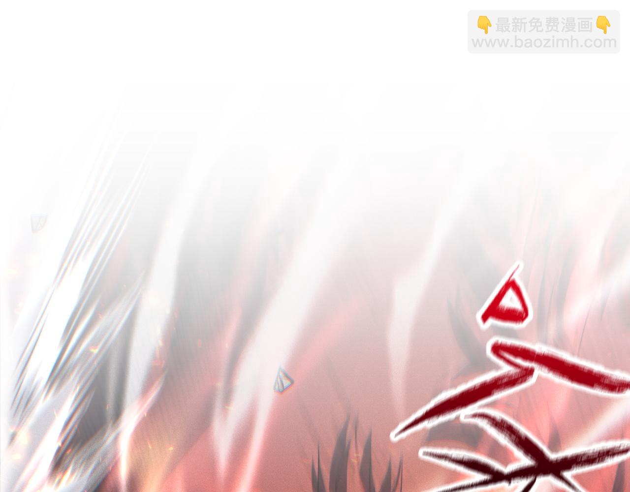 第10话 刷新时间！百年通关纪录被打破！(1/4)-第11话