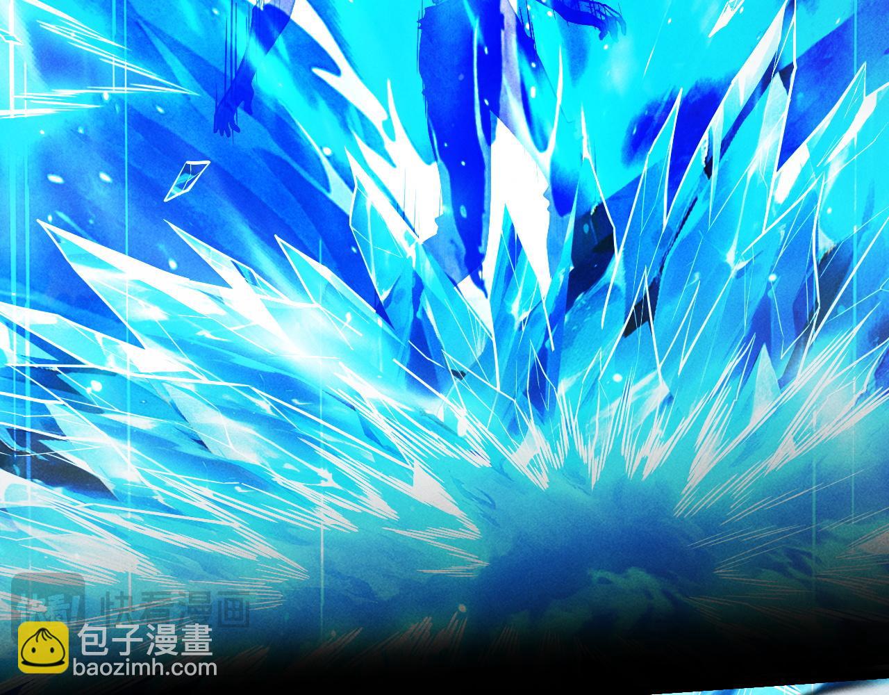 第12话 史诗级职业，禁忌法师！(1/4)-第13话