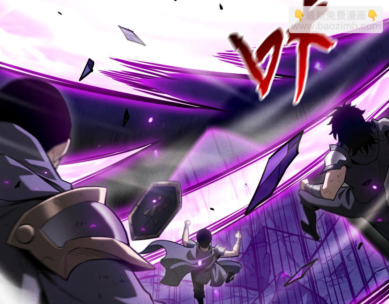 第14话 绝地尸王现身！(1/3)-第15话