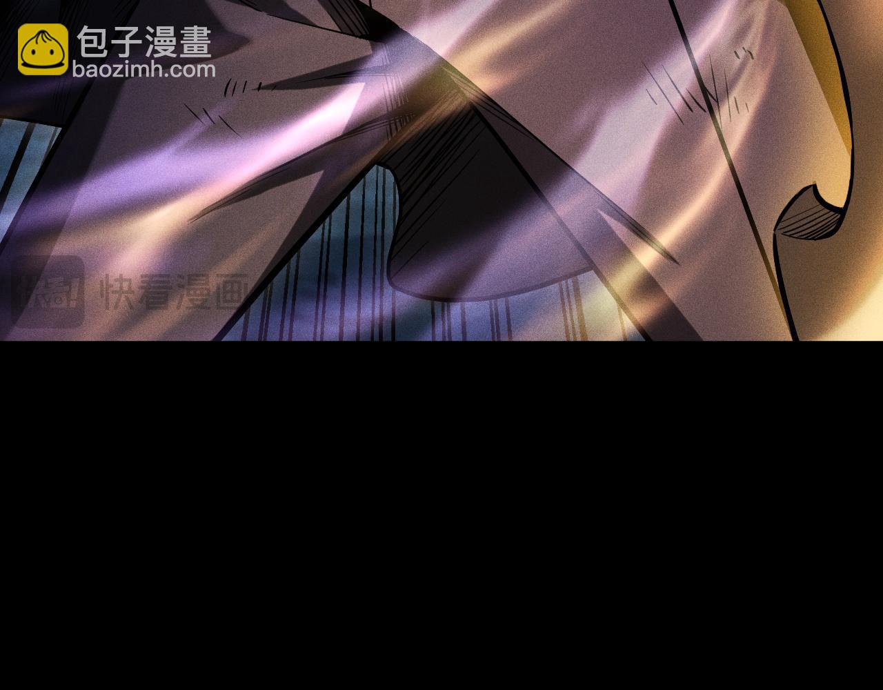 第14话 绝地尸王现身！(1/3)-第15话