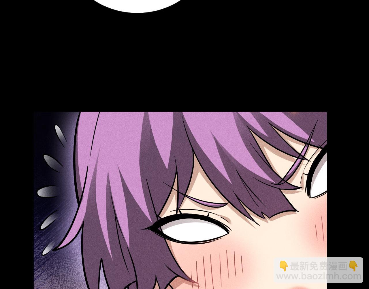 第14话 绝地尸王现身！(1/3)-第15话