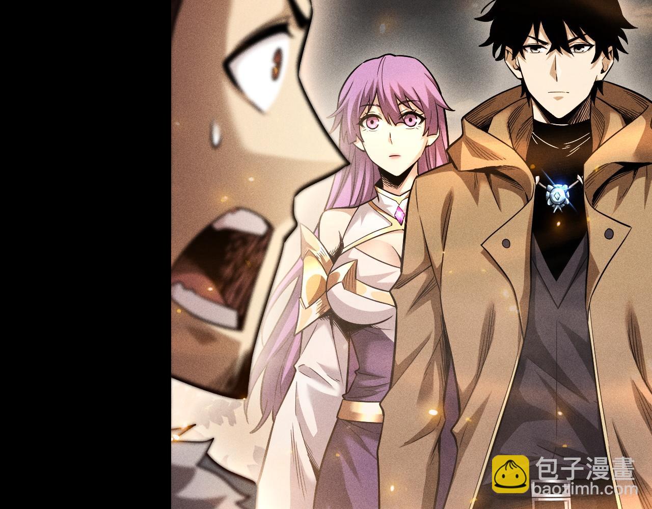 第14话 绝地尸王现身！(1/3)-第15话