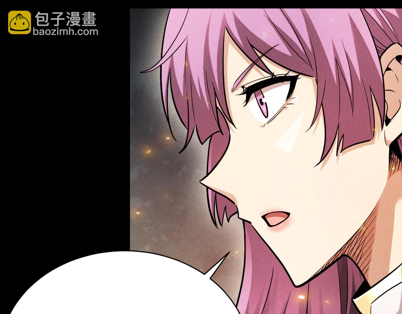 第14话 绝地尸王现身！(1/3)-第15话