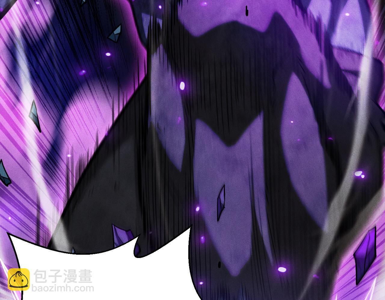 第14话 绝地尸王现身！(1/3)-第15话