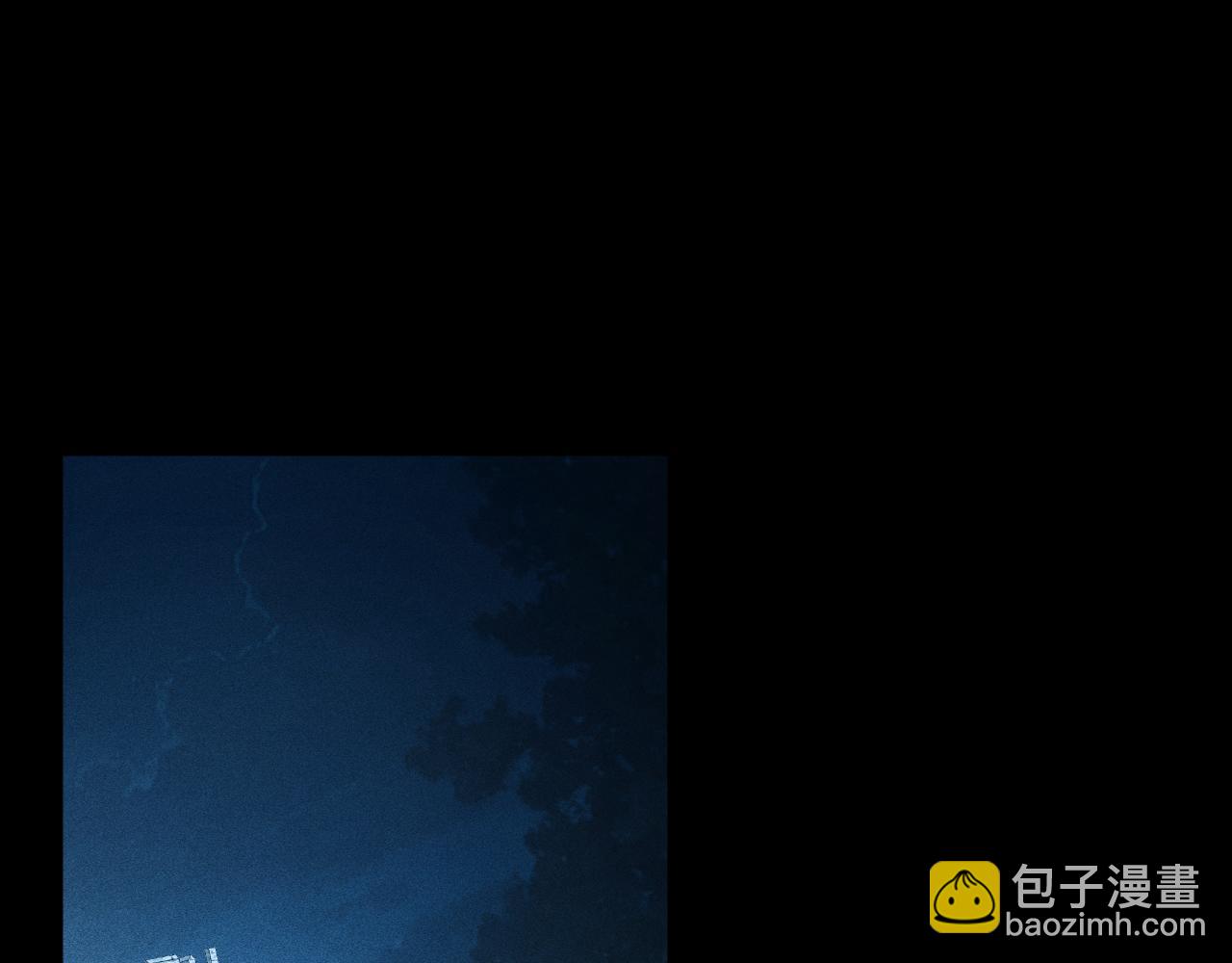 第16话 会长的圈套(1/3)-第17话