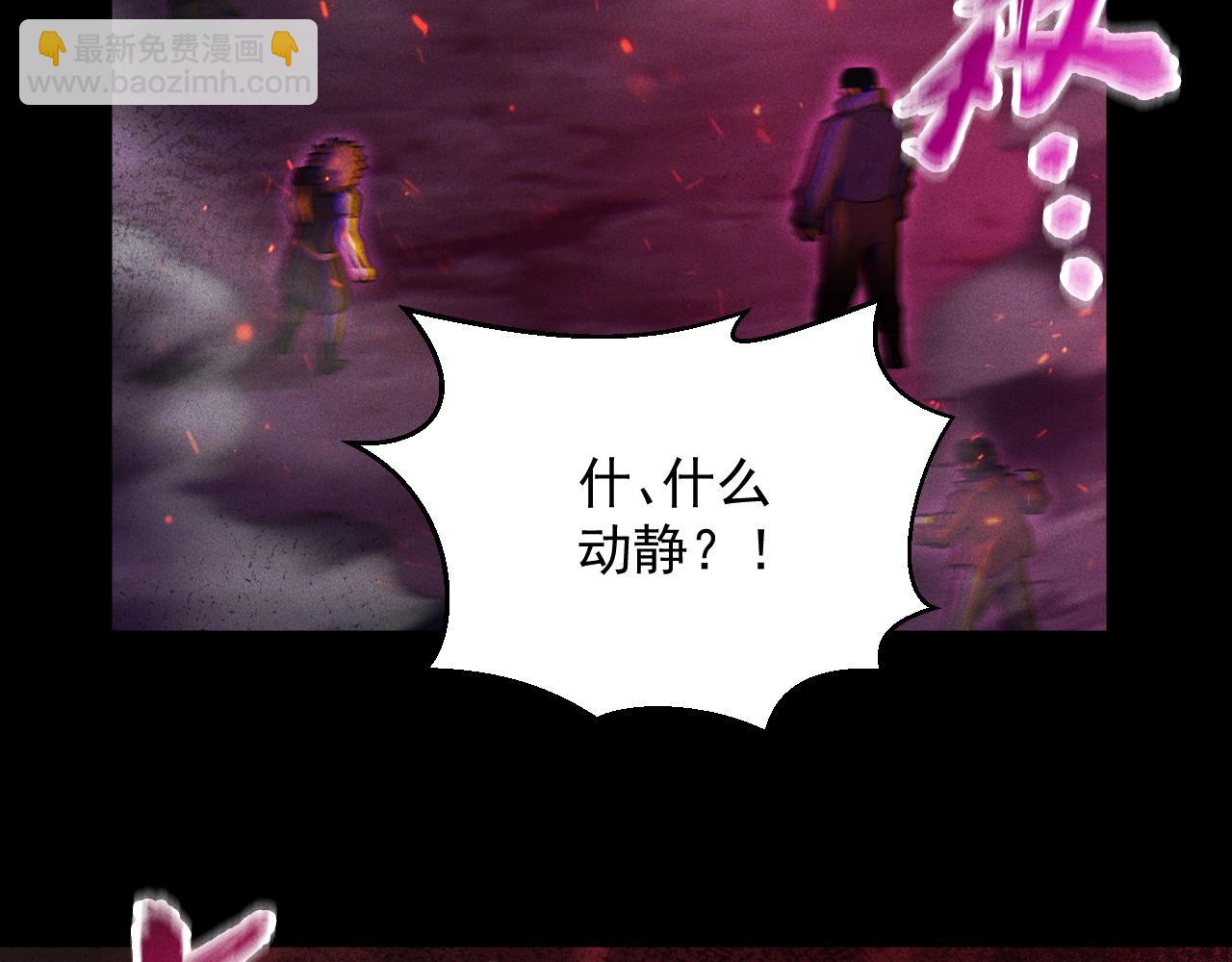 第20话 危险！三星BOSS！(1/3)-第21话