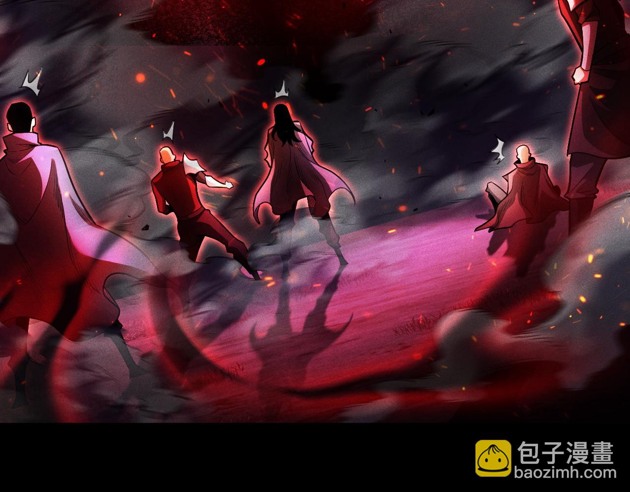 第20话 危险！三星BOSS！(1/3)-第21话