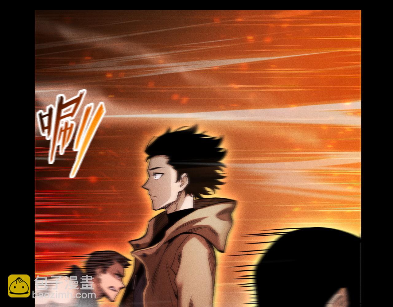 第20话 危险！三星BOSS！(1/3)-第21话