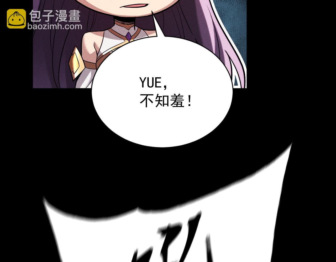 第22话 尸潮来袭！(1/4)-第23话