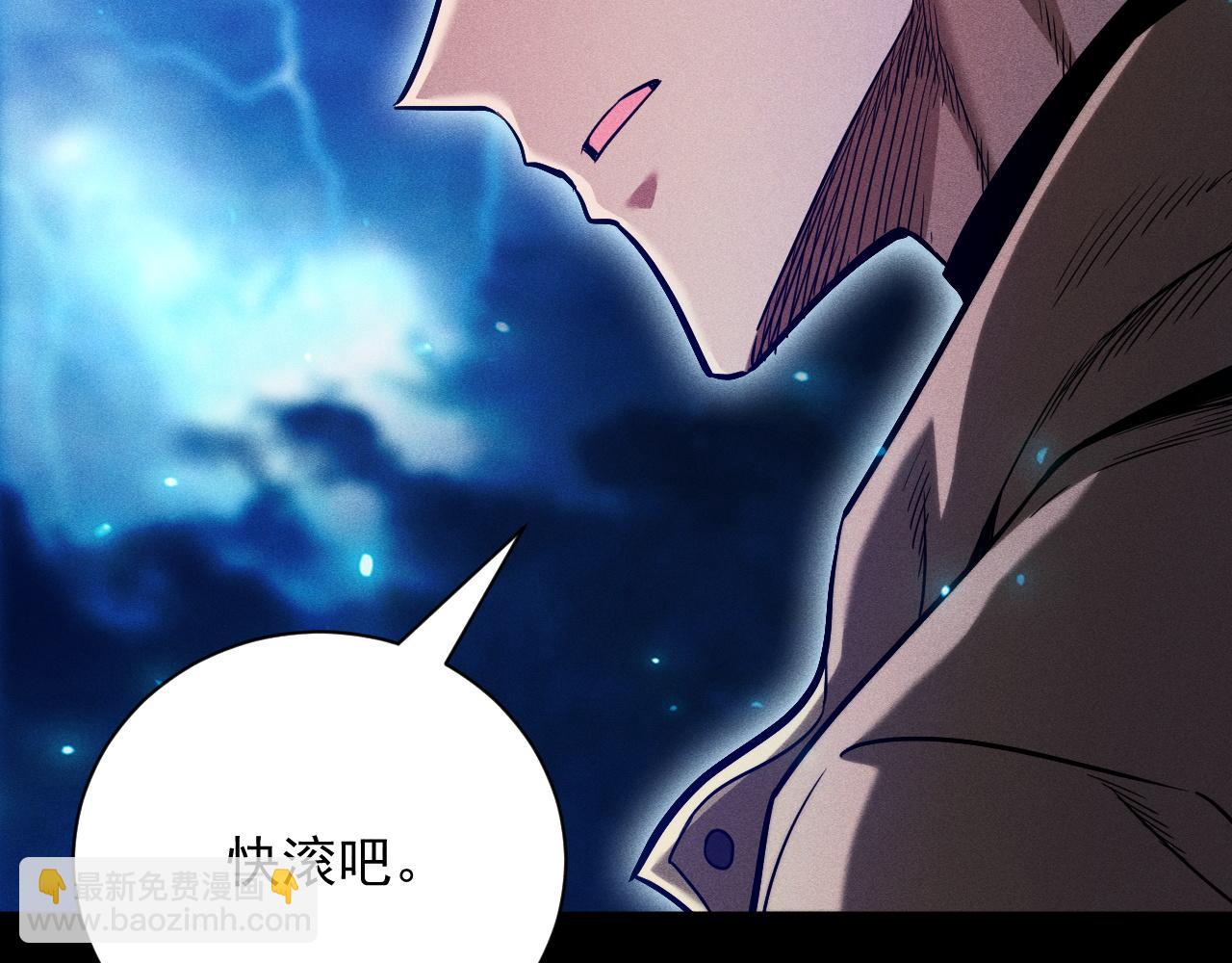 第22话 尸潮来袭！(1/4)-第23话