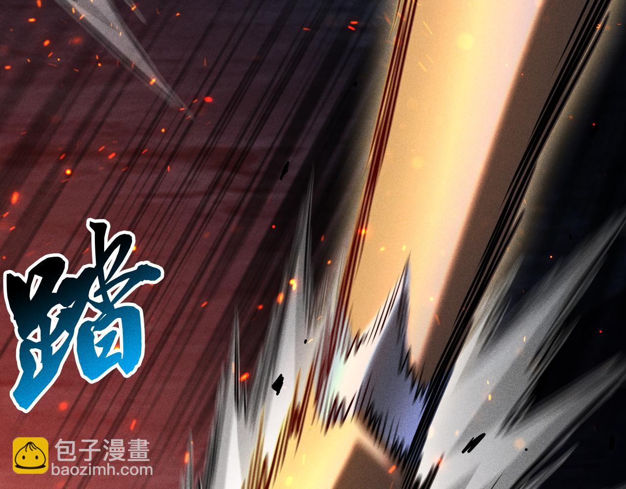 第24话 越级反杀！(1/4)-第25话