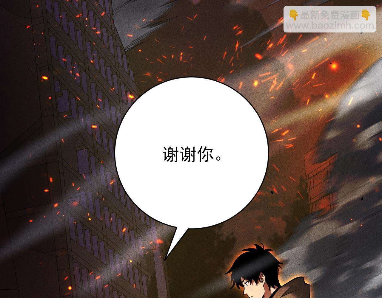 第28话 张越的计划(1/4)-第29话
