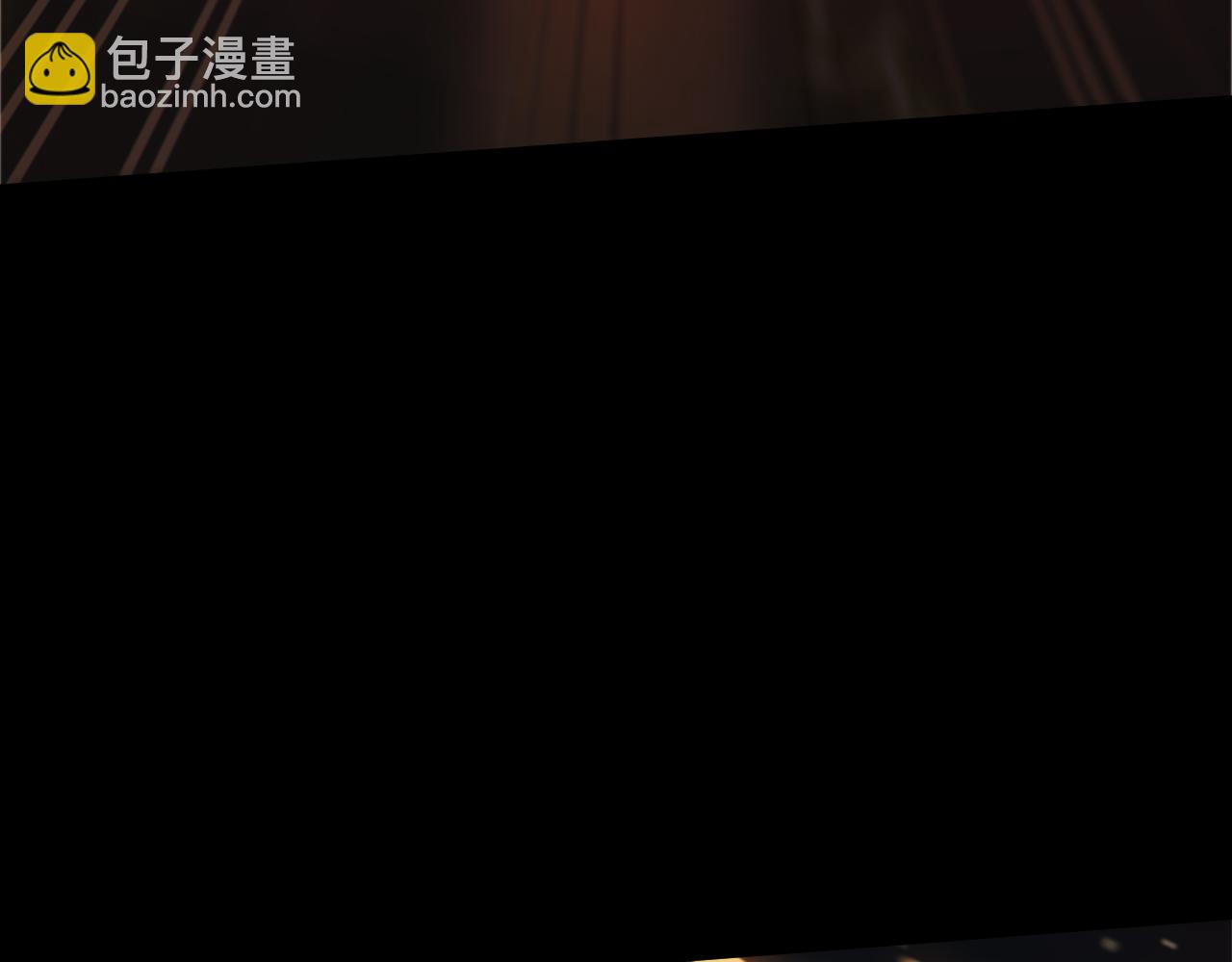 第2话 不走寻常路，越级杀怪，连升三级！(1/4)-第3话