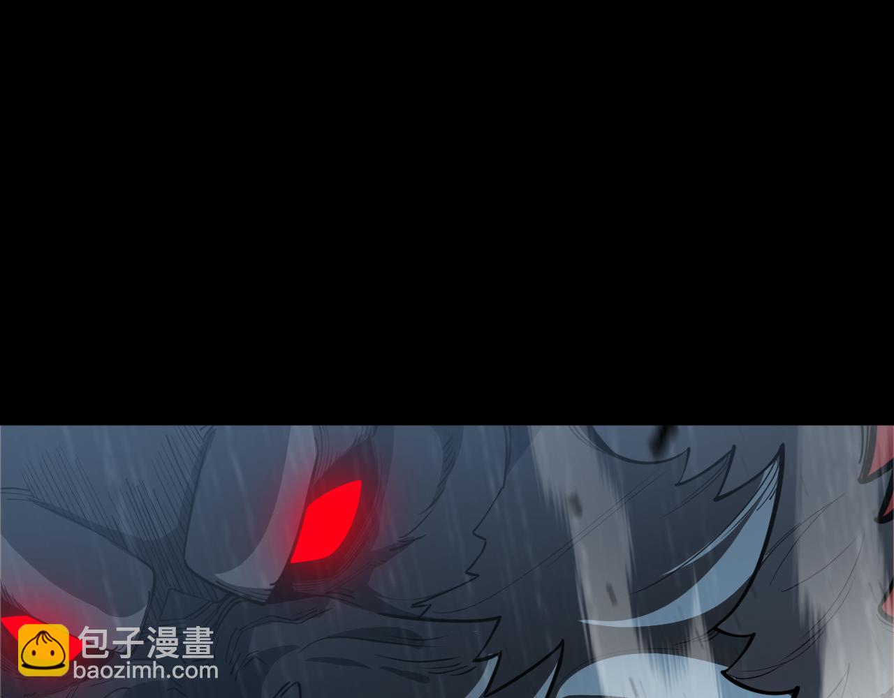 第2话 不走寻常路，越级杀怪，连升三级！(1/4)-第3话