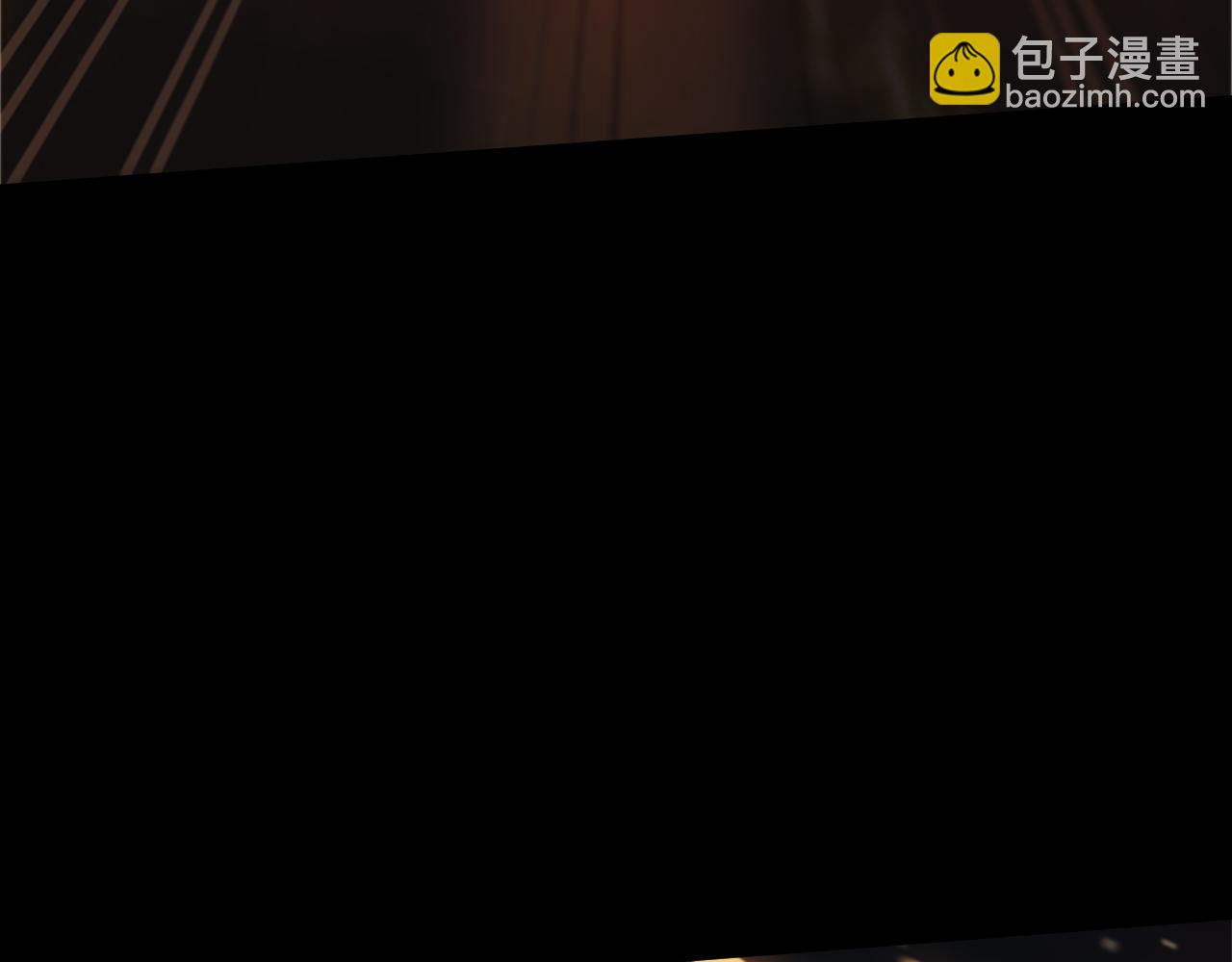 第2话 不走寻常路，越级杀怪，连升三级！(1/4)-第3话