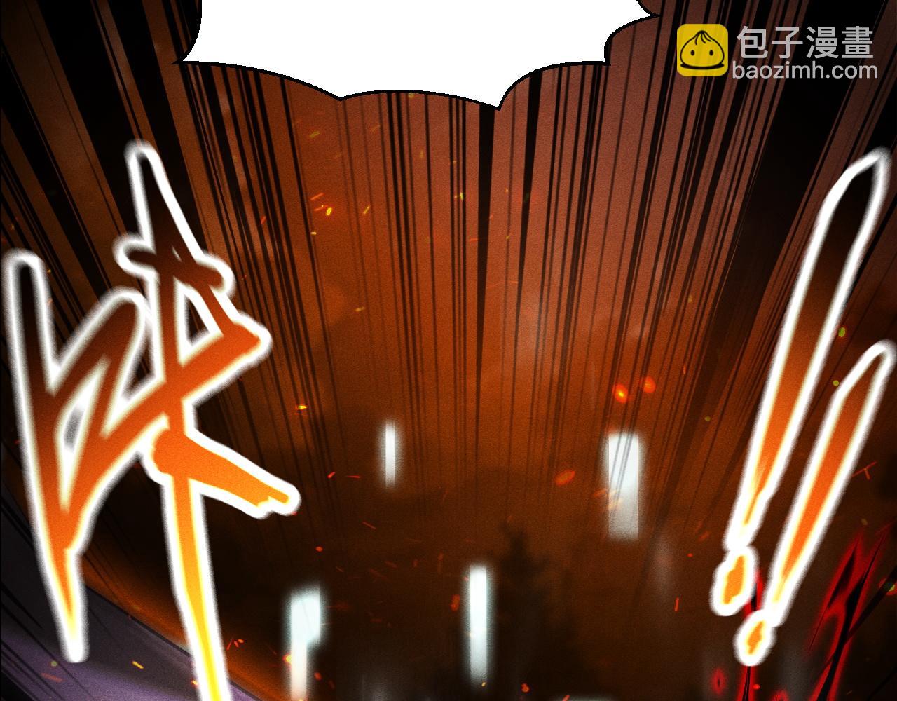第32话 张越跑路？(1/4)-第33话
