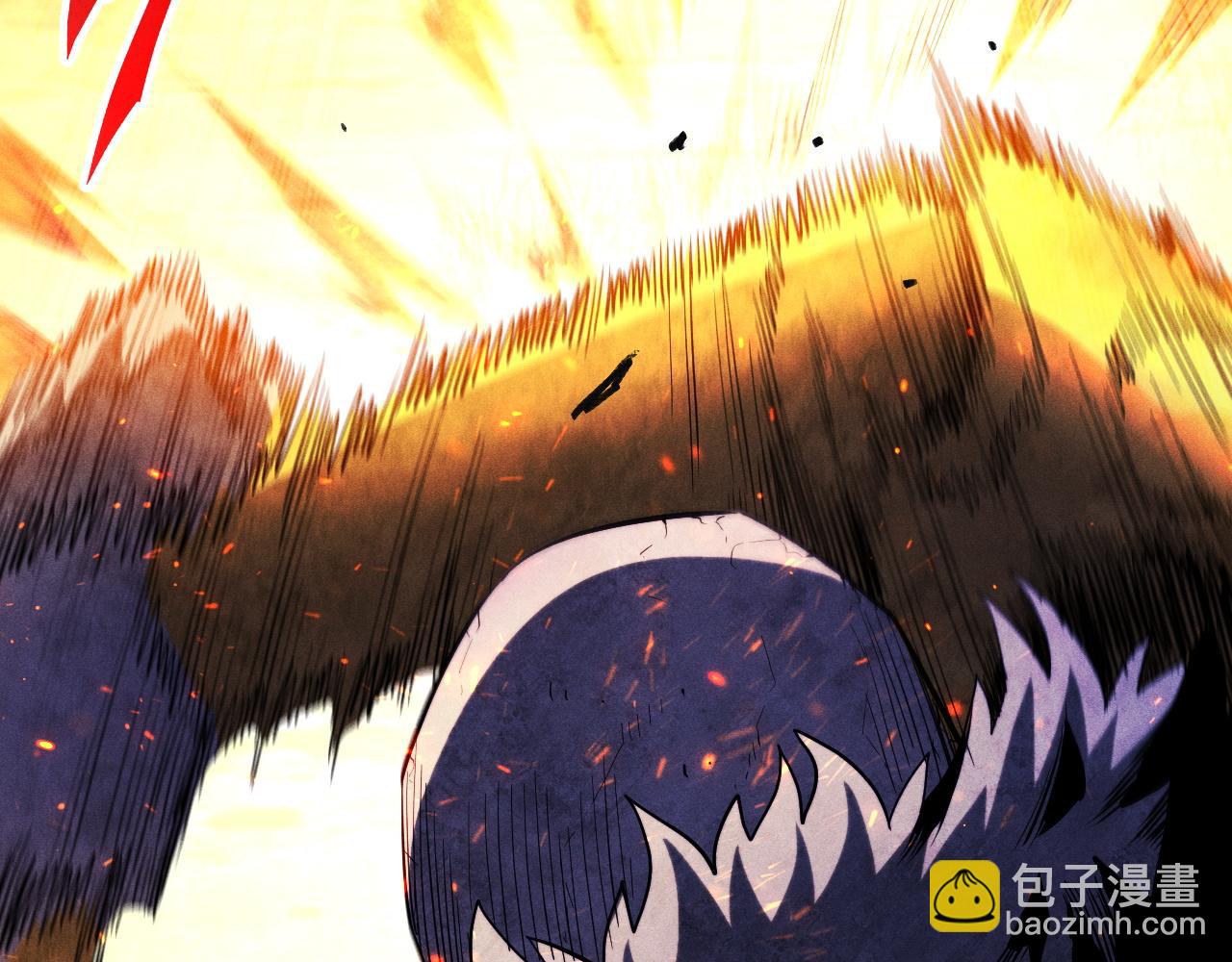 第32话 张越跑路？(1/4)-第33话