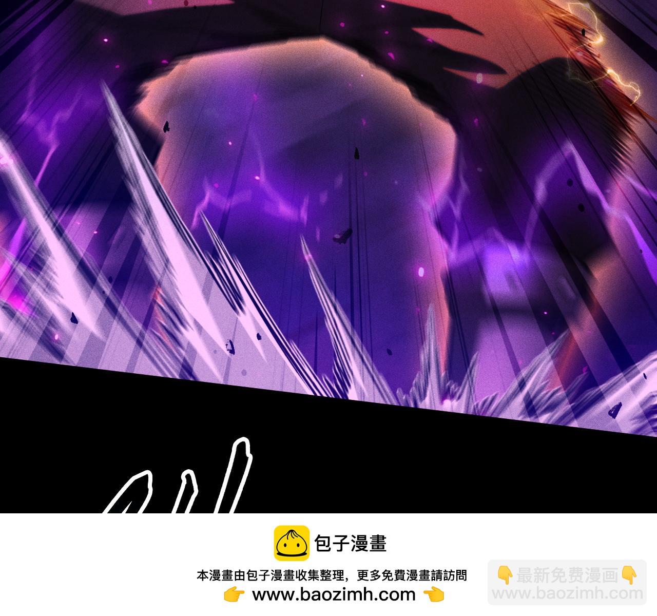 第32话 张越跑路？(1/4)-第33话