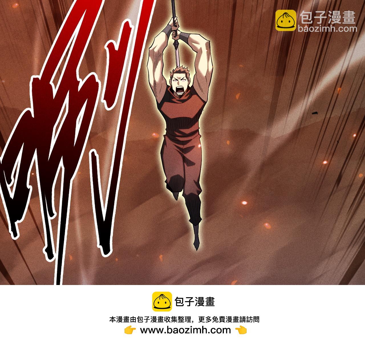 第34话 形势逆转(1/4)-第35话
