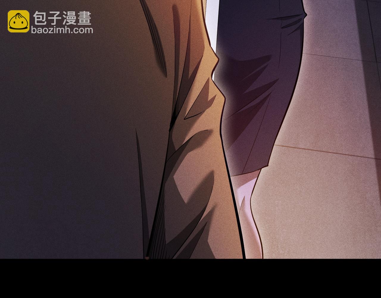第36话 大哥的女人你也敢抢！(1/3)-第37话