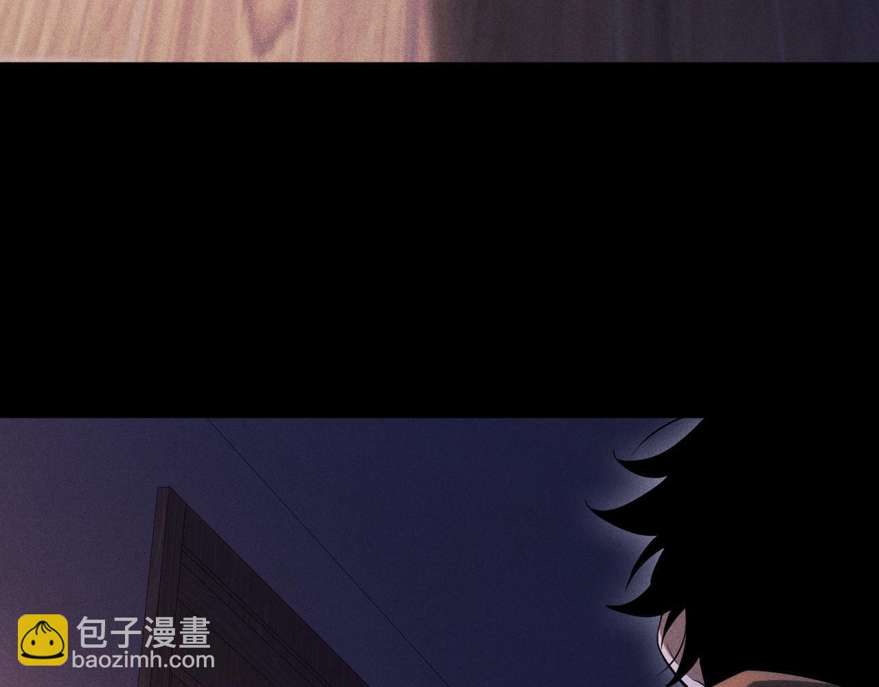 第36话 大哥的女人你也敢抢！(1/3)-第37话