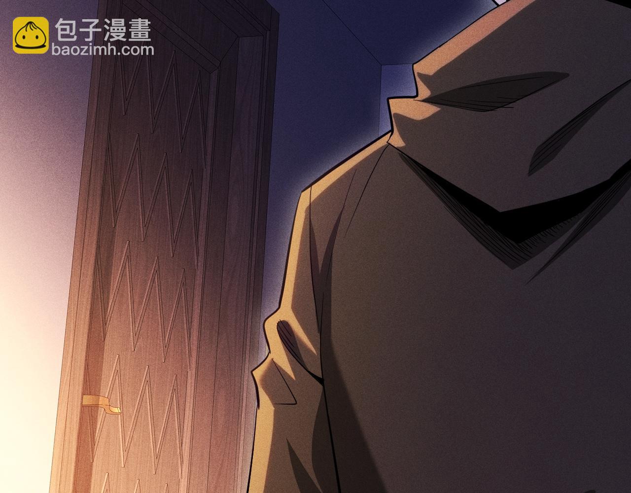 第36话 大哥的女人你也敢抢！(1/3)-第37话