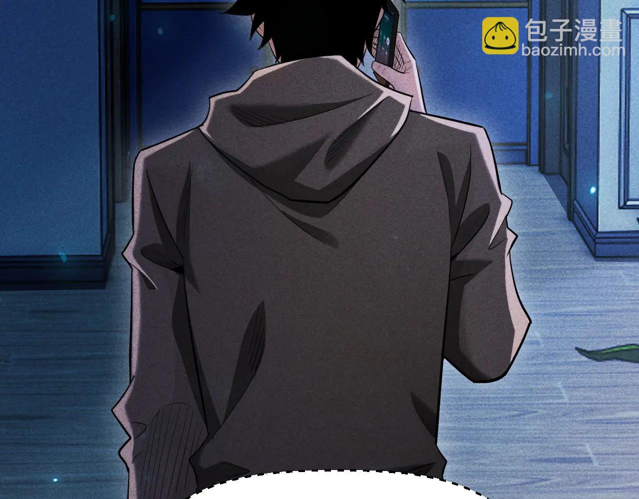 第38话 大白兔奶糖(1/3)-第39话