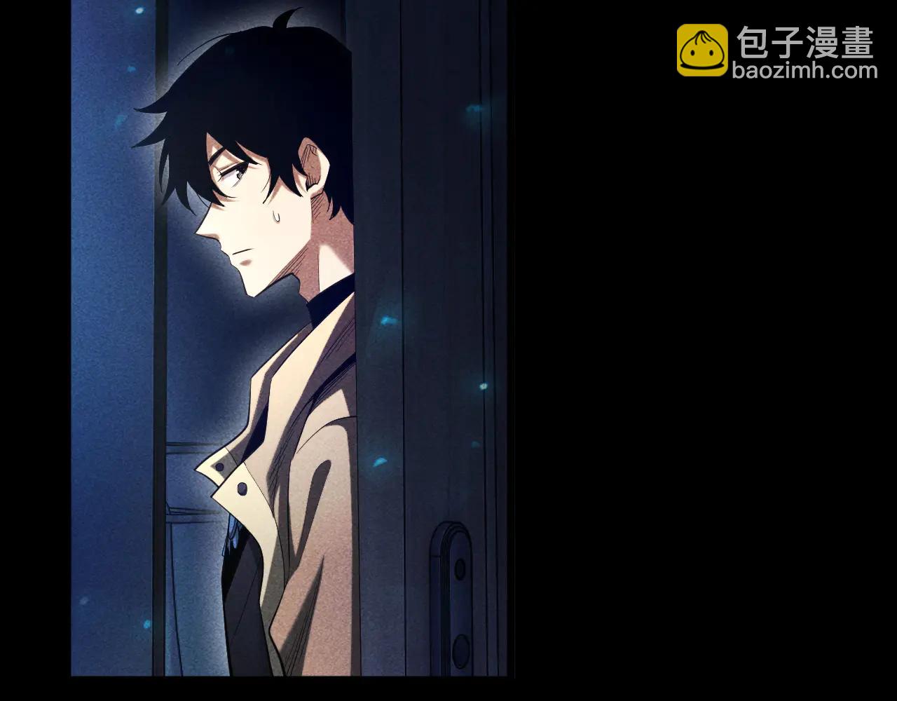 第38话 大白兔奶糖(1/3)-第39话