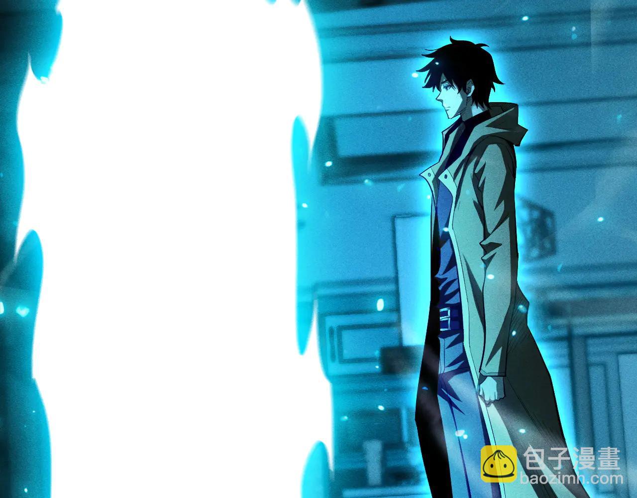 第38话 大白兔奶糖(1/3)-第39话