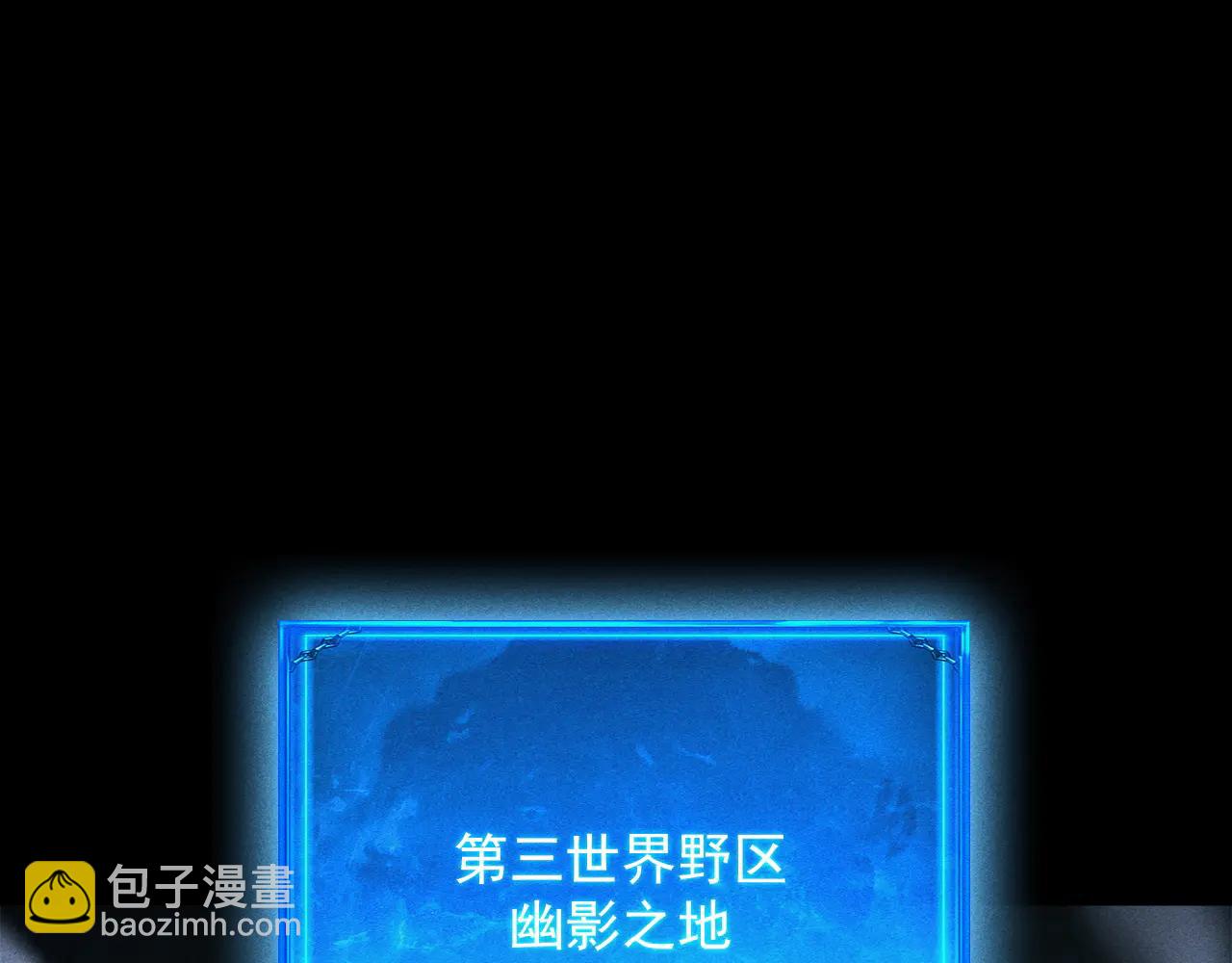第38话 大白兔奶糖(1/3)-第39话