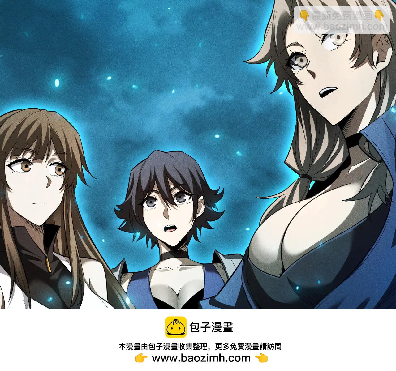 第38话 大白兔奶糖(1/3)-第39话