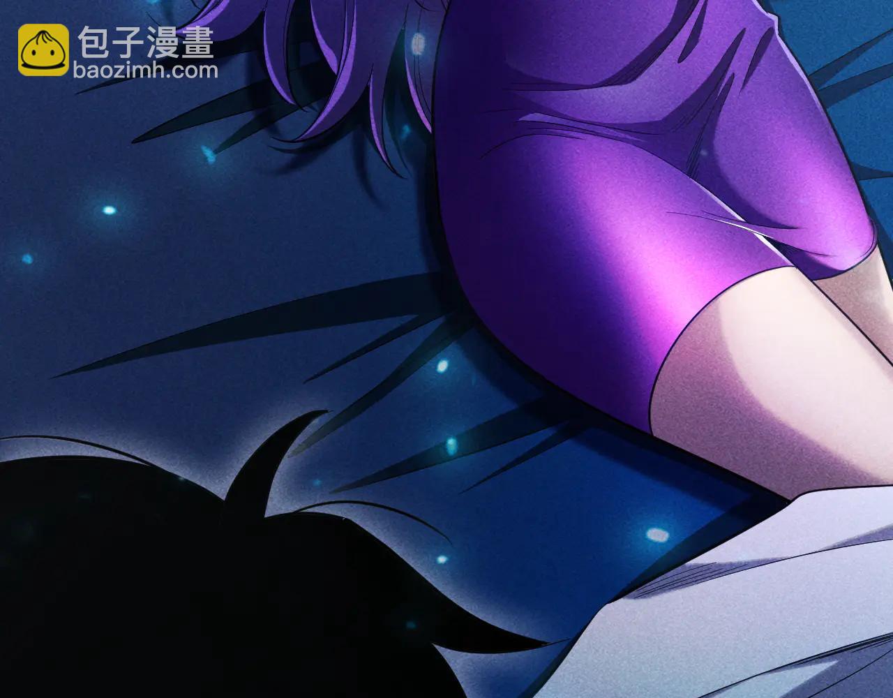 第38话 大白兔奶糖(1/3)-第39话