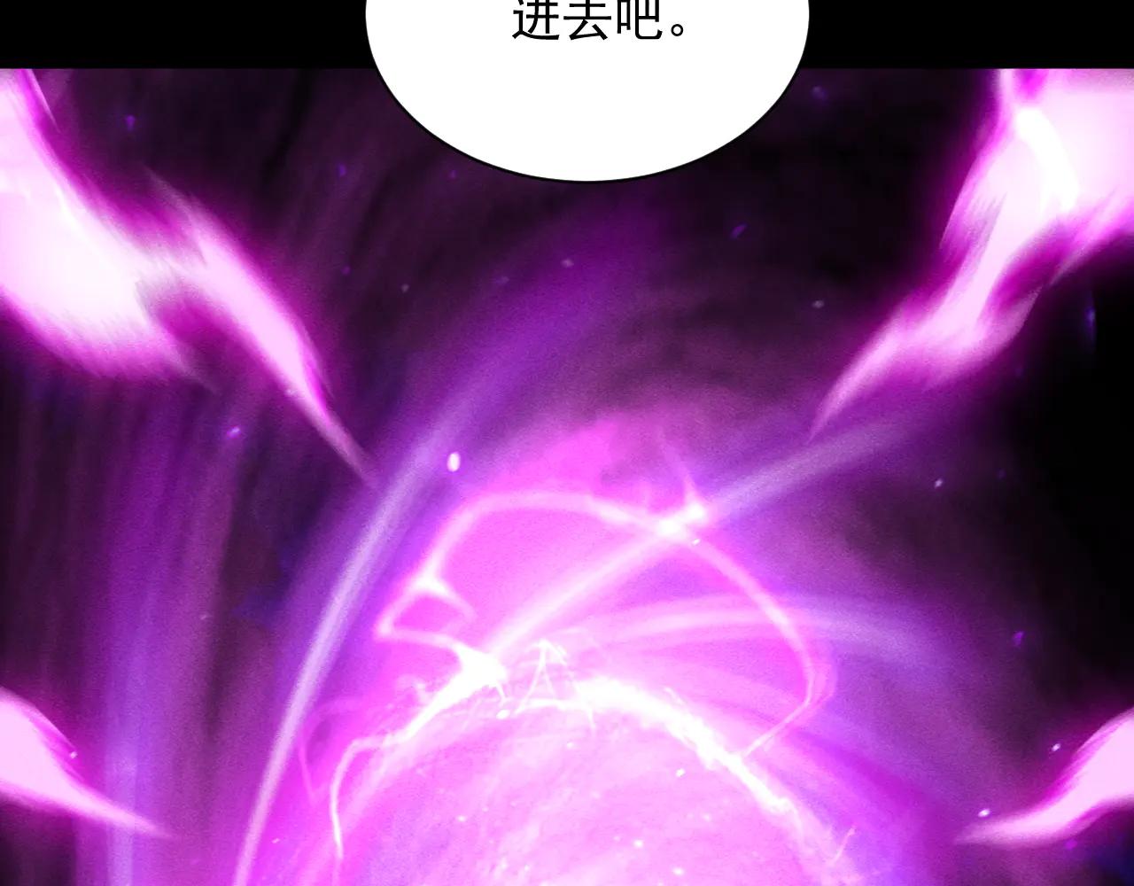 第40话 被策反第一人(1/4)-第41话