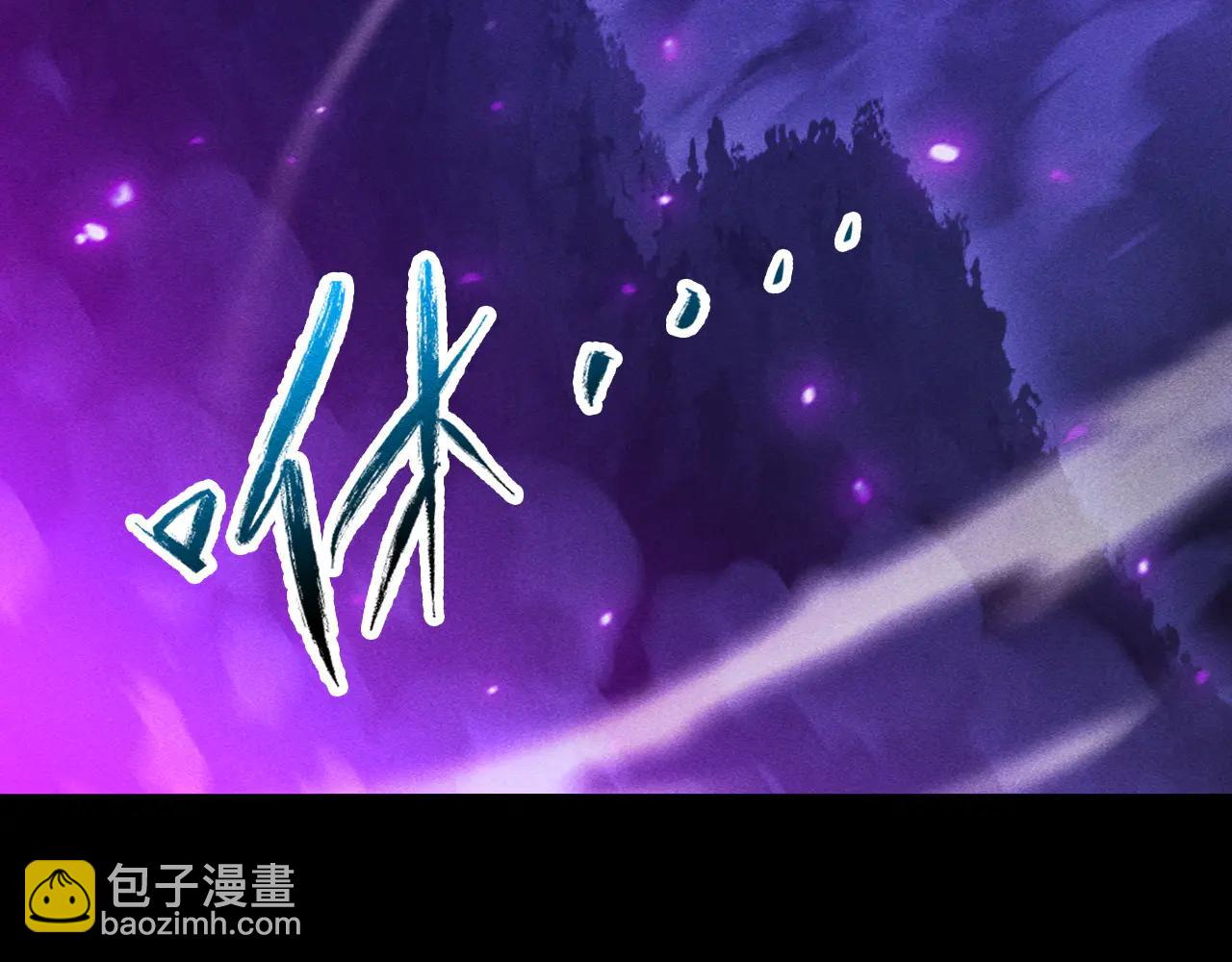 第40话 被策反第一人(1/4)-第41话