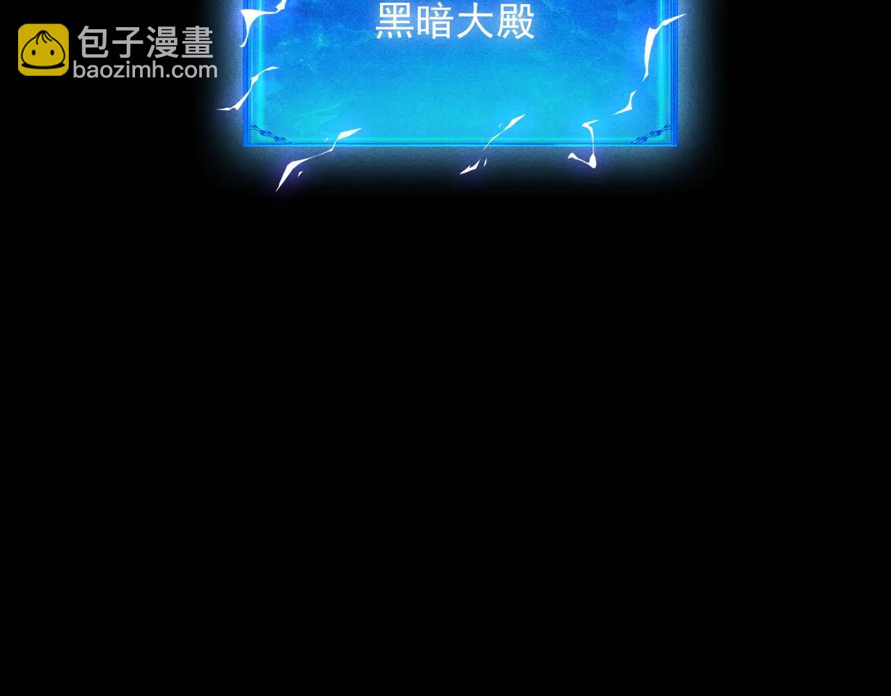 第40话 被策反第一人(1/4)-第41话