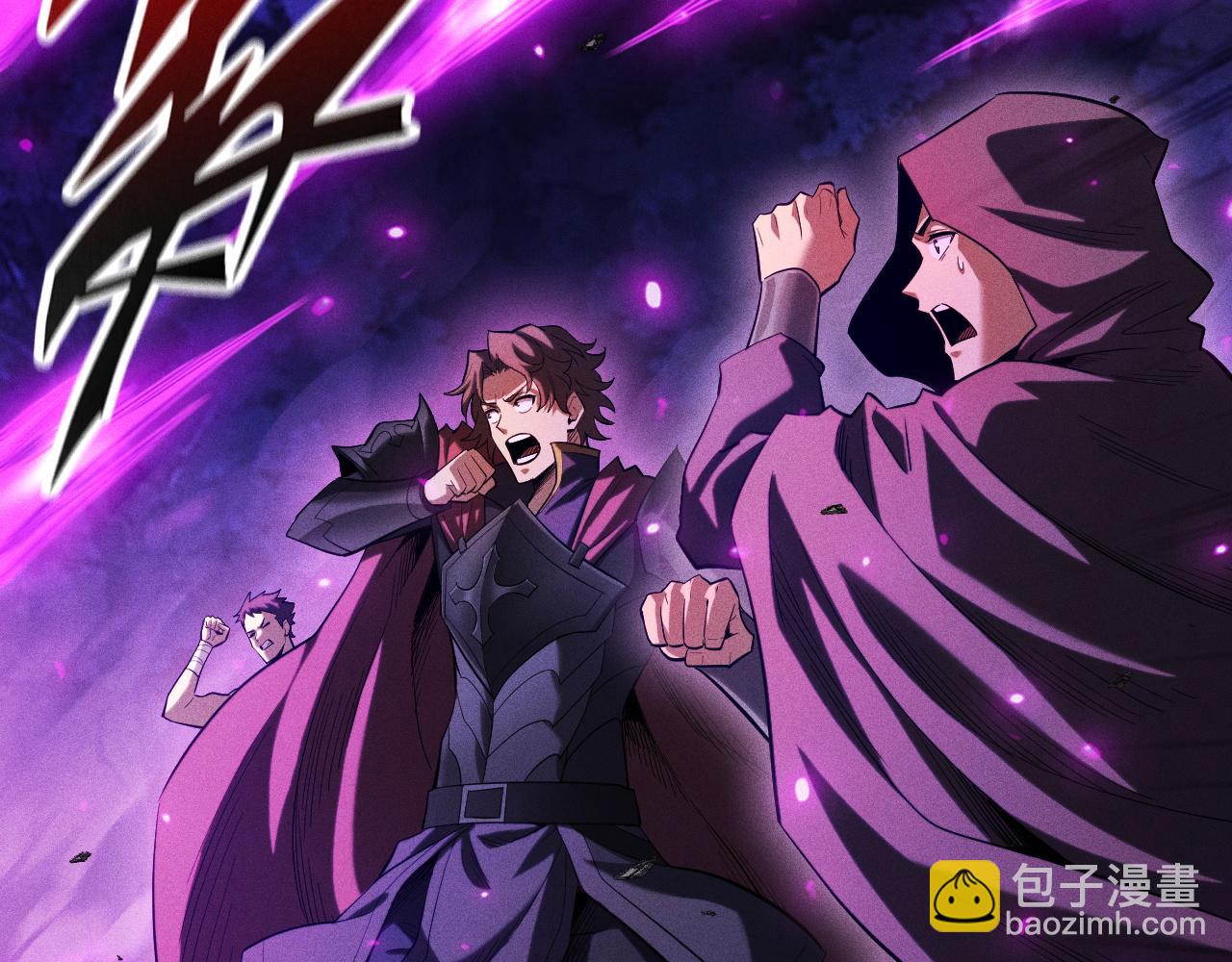 第42话 战神公会(1/4)-第43话