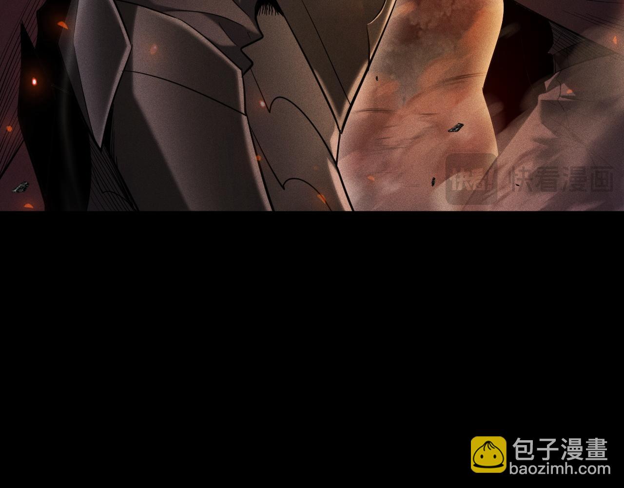 第42话 战神公会(1/4)-第43话