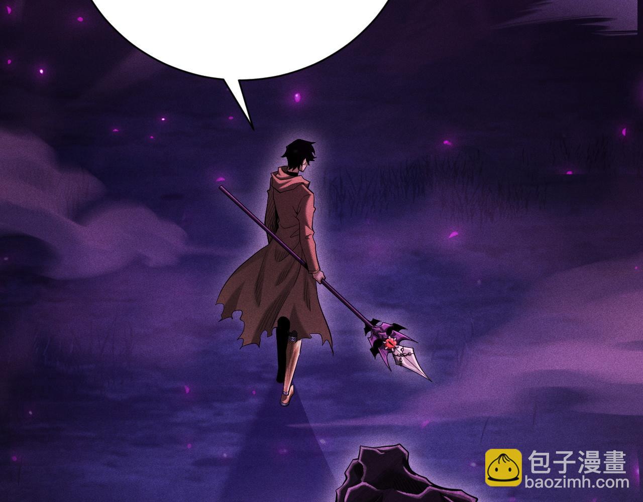 第42话 战神公会(1/4)-第43话