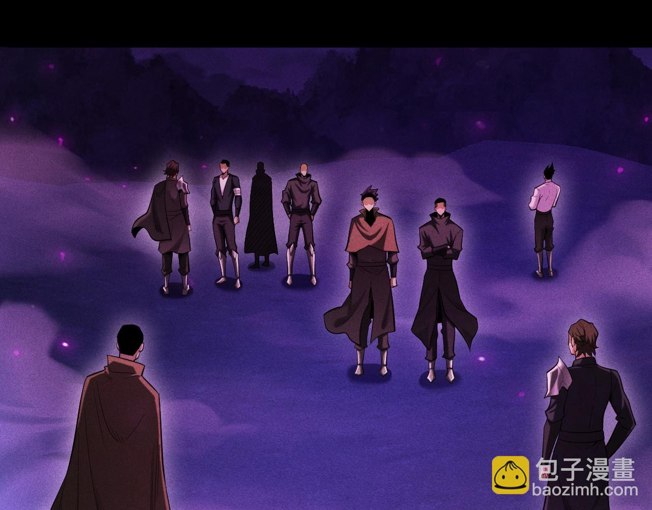 第42话 战神公会(1/4)-第43话