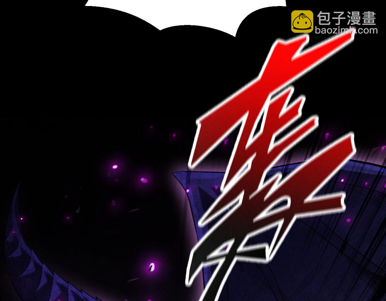 第42话 战神公会(1/4)-第43话